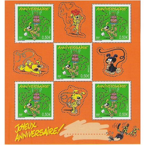 FRANCE BLOC N° 58 NEUF ** ( MNH )
