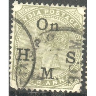 India stamps 1874 - SG O34 - QV 4a green opt OHMS used