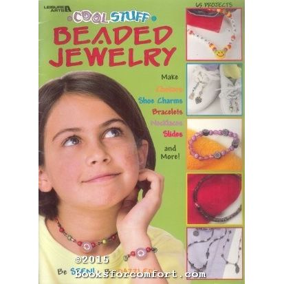 Cool Stuff Beaded Jewelry #1878
