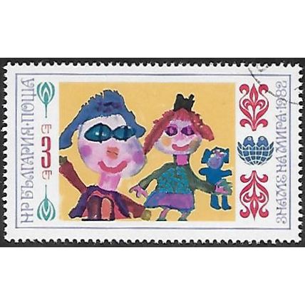 Mi 3143: 3 st. multicoloured Second 'Banners for Peace' Children's Meeting