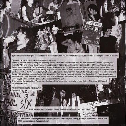 Symbol Six - Symbol Six (LP, Album) (Mint (M)) - 3177742130