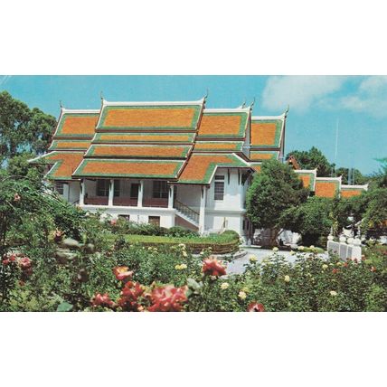 Palace of Thai King at Cheingmai Thailand Postcard posted VGC