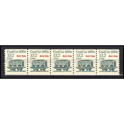 2259 13.2c Coal Car Fine MNH Dry Gum PNC 1/5 X3232