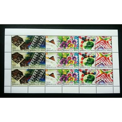 Malaysia Batik 2017 Art Handicraft Flower (setenant sheetlet MNH *Rare *unissued