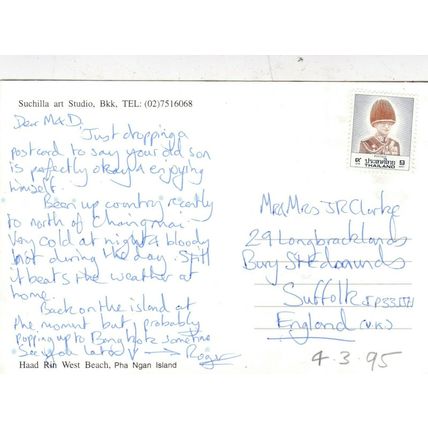 Pha Ngan Haad Rin West Beach Thailand Postcard 1995 used VGC