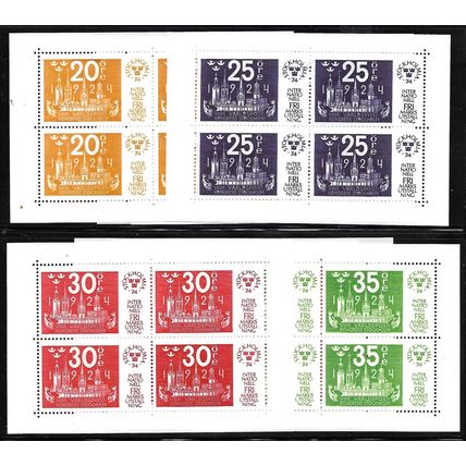 1974 Michel Block 2/5 - MNH (**)
