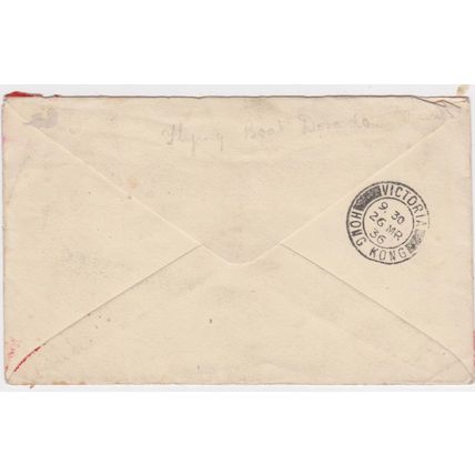 1936 Hong Kong-London 1st Flight Cover 27th March Cachet Flying Boat Dorada