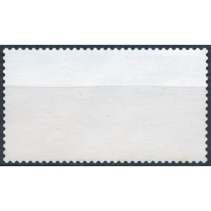 Rockheim Hall of Fame: Innland 50g - Norway 2020 - F H - MiNr 2033