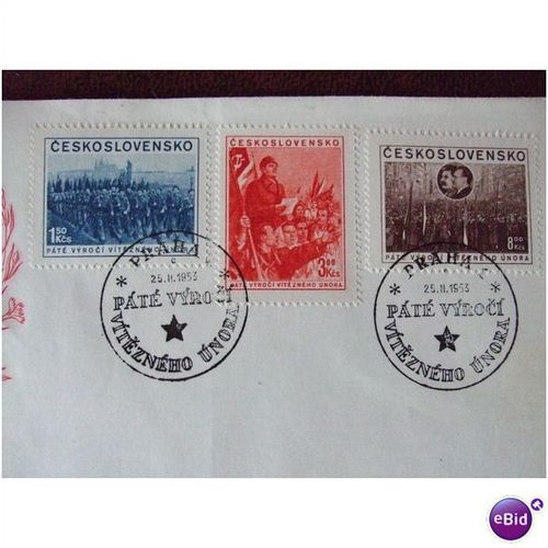 Czechoslovakia 1953 5th Anniversary Communist Government stamps FDC soldiers