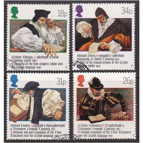 Great Britain 1988 400th Anniv Welsh Bible Used SG 1384-1387 Sc 1205-1208 stamp