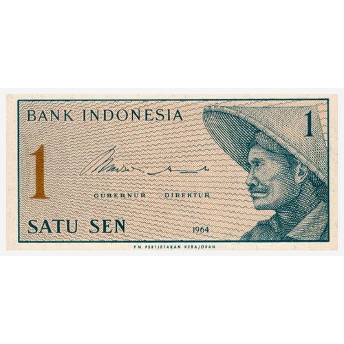 1964 Indonesia 1 Sen Banknote UNC MINT