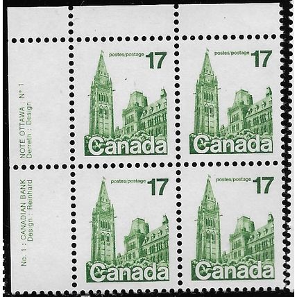 1979 SG 874 - MNH (**) - block of 4