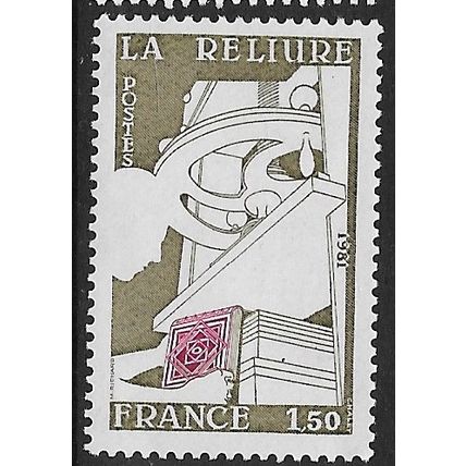 1981 Michel 2256 - MNH (**)