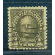 Used 551 1/2c Nathan Hale Almost Very Fine A15419