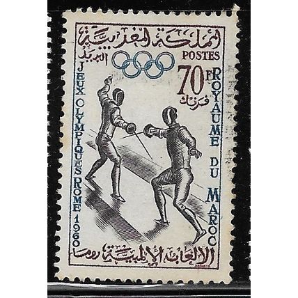 1960 Michel 468 - fine used (o)