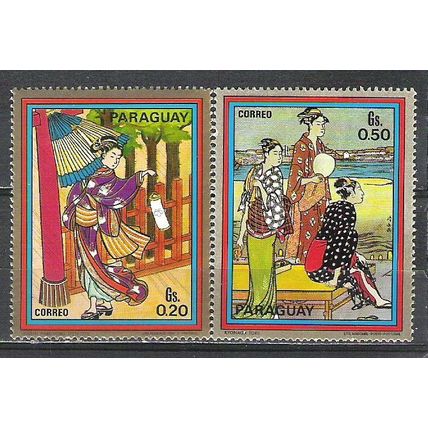 Paraguay N° 1193 1196 YVERT NEUF ** ( MNH )