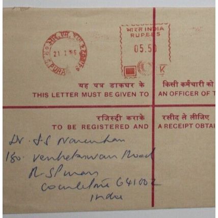 India 1986 Prepaid Registered Letter India to London, England with Meter Stamp