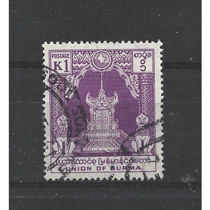 Burma.SG147 1k Lion Throne (Violet).Fine Used.Jul25c