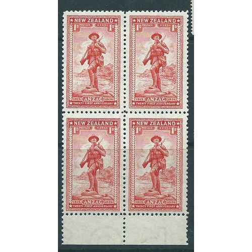 new zealand anzac sg592 mnh 1d blk 4