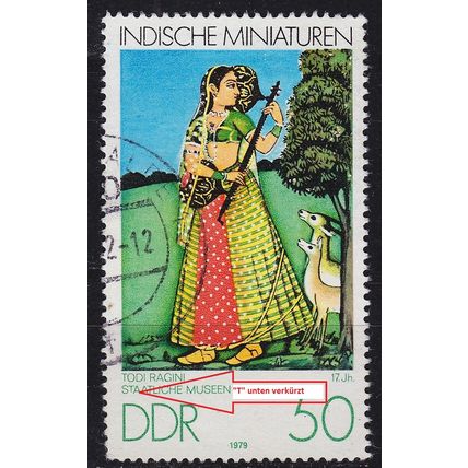 GERMANY DDR [1979] MiNr 2420 II ( OO/used ) [01] Plattenfehler