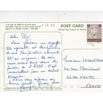 Bang Pa In Palace Thailand Postcard 1988 used VGC