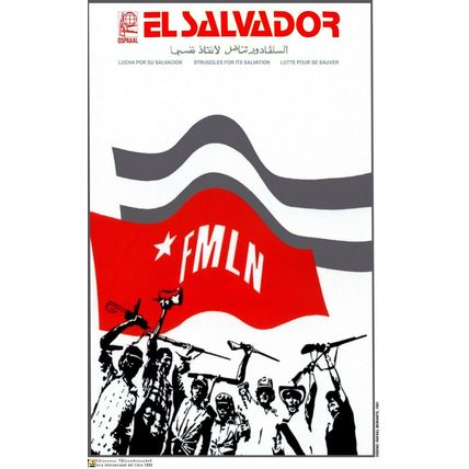 Political Poster.SET of 5.Cuban Propaganda.Solidarity El Salvador independence