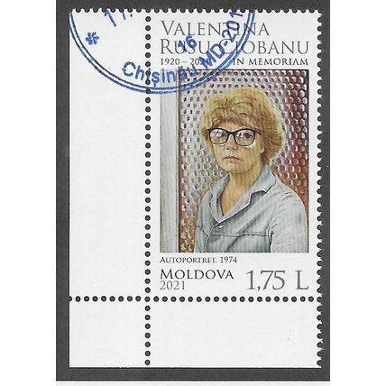 MOL 2021 1.75L 'VALENTINA RUSUCIOBANU' (CORNER MARGIN) FINE USED (EBID78-264)