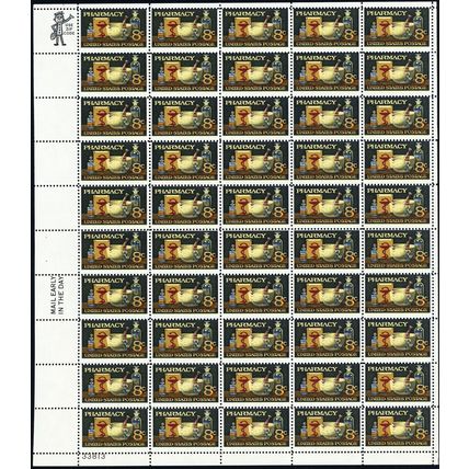 1473, MNH 8¢ Small Perf & Color Shift Error Freak Sheet of 50 - Stuart Katz