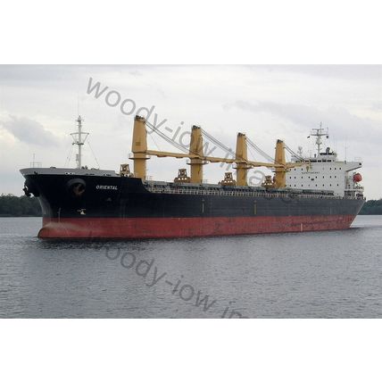 SQ1628 - Greek Cargo Ship - Oriental - photograph 6x4