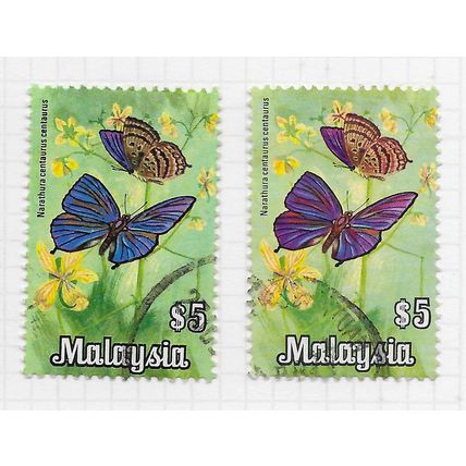 MALAYSIA 1970 2 STAMPS BUTTERFLY SHADES $5 USED OAKBLUE, DULL OAKBLUE