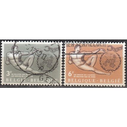 Belgique 1962 Michel 1291 - 1292 O Cote (2008) 0.60 € Droits de l'Homme