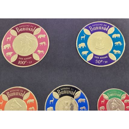 BURUNDI RARE "GOLD " FOIL STAMPS 16 PCS ALL DIFF MINT ROYALTY & ANIMAL SERIES