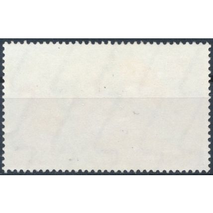 90th Anniv of Post & Telegraph Department - Thailand 1973 - MNH - MiNr 687