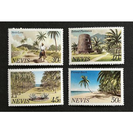 Nevis 1981 multicoloured SG63A - 66A MNH