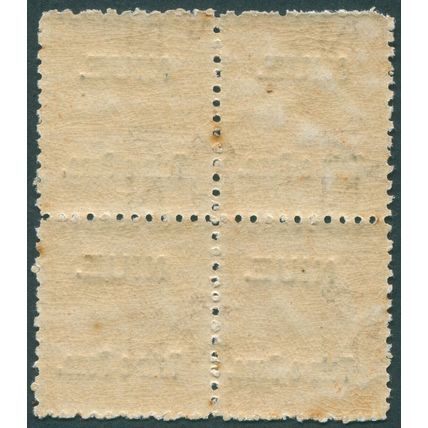 Niue 1903 3d yellow-brown SG13 unused block x4