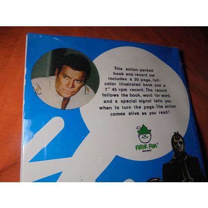 1979 STAR TREK: Robot Masters Book and Record Set! Sealed and Mint!! WAS $10.00!