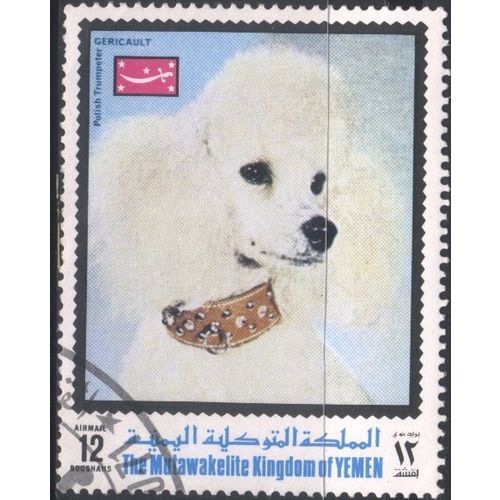 Yemen - 12b - Polish Trumpeter (Dog) - used