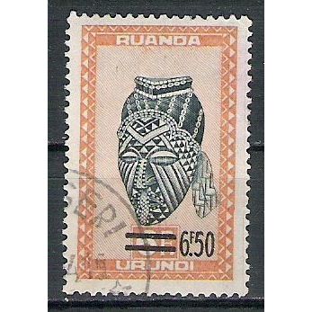 Ruanda Urundi N° 175 YVERT OBLITERE ( USED )