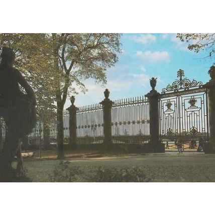 Leningrad The Summer Gardens Postcard New