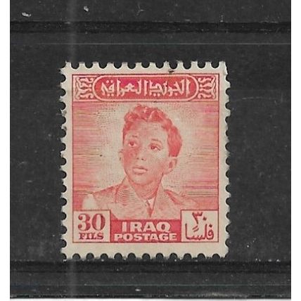 Iraq.SG288 30f Orange.Fine Used.Oct22