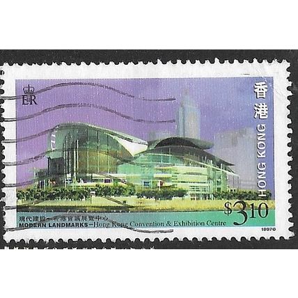 1997 SG 890 - fine used (o)