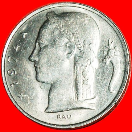 FRENCH LEGEND★ BELGIUM 5 FRANCS 1974 CORNUCOPIA! ★LOW START★NO RESERVE