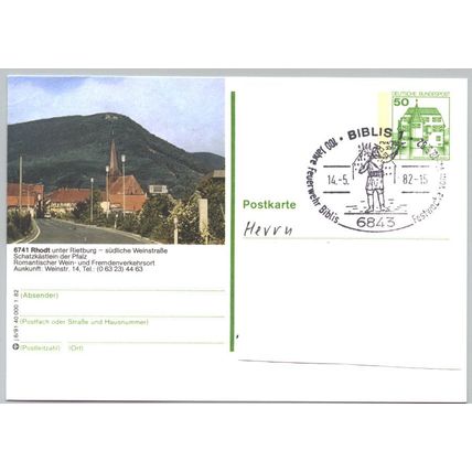Deutschland SSt. Biblis '100 J. Feuerwehr' 1982
