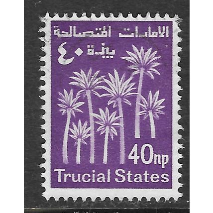 TRUCIAL STATES 40np USED UAE PALM TREES