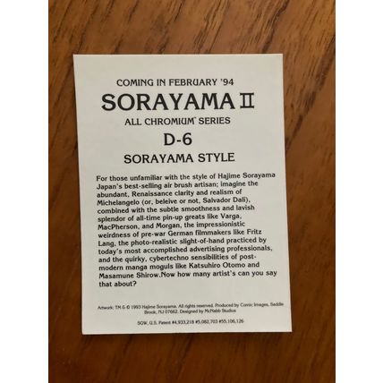 Hajime Sorayama Series 2 Chromium Creatures Promo trading card # D-6 (A)