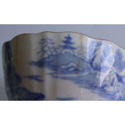 Miles Mason Broseley Willow Tea Bowl Greek Key Gilding c.1805.