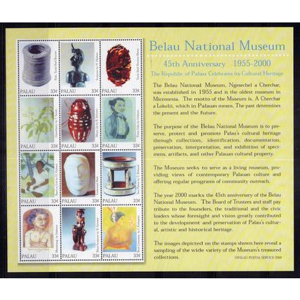Palau 593 MNH Belau National Museum Artifacts Pottery Paintings ZAYIX 1223L0015A