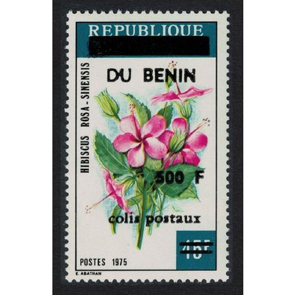 Benin Hibiscus Ovpt 'COLIS.. 500f' 1994 MNH MI#Paket 34
