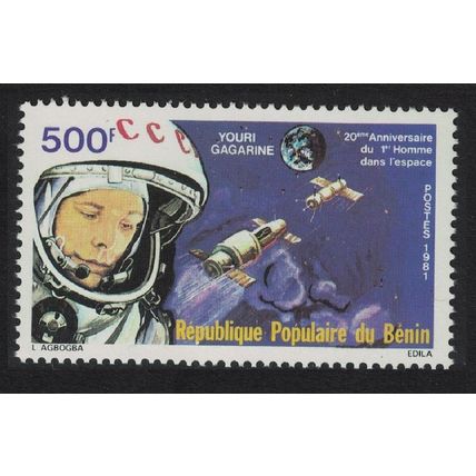 Benin Juri Gagarin First Man in Space 1981 MNH SG#828