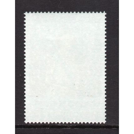 Bangladesh - 1977 - 2.25T Silver Jubilee (sg94) MNH